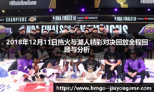 九游娱乐官网