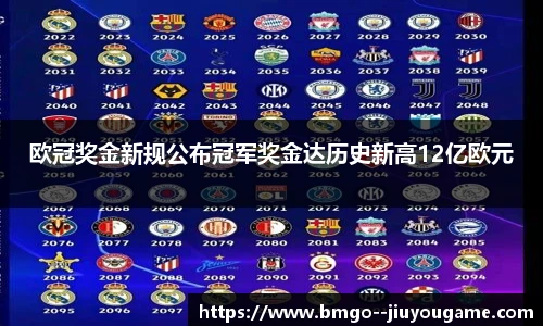 九游娱乐官方平台