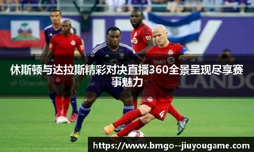 九游娱乐平台