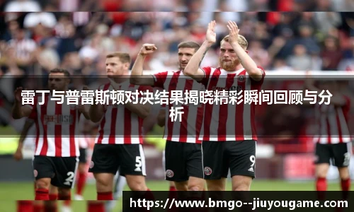 九游娱乐官方平台