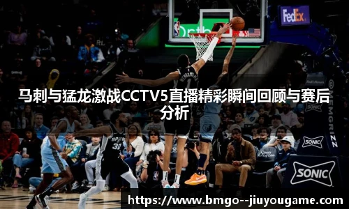九游娱乐官方平台