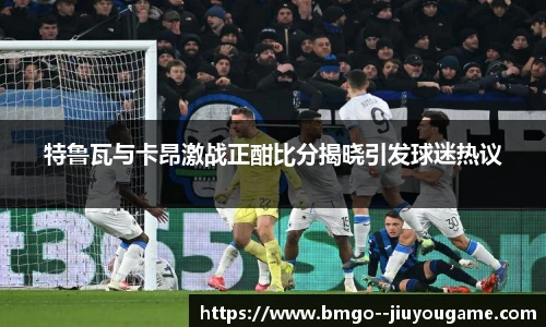九游娱乐平台