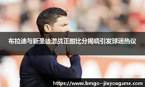 九游娱乐官方平台