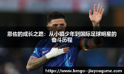 九游娱乐