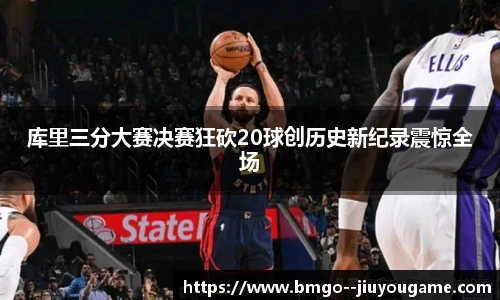 九游娱乐官网