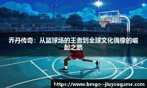 九游娱乐官方平台