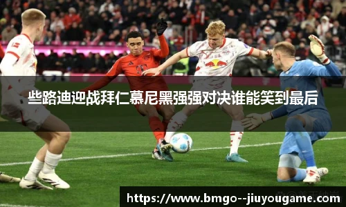 九游娱乐官网