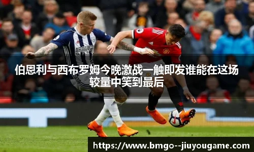九游娱乐官网