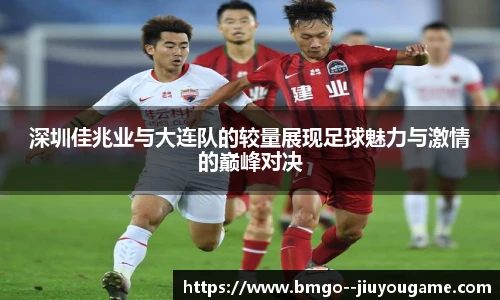 九游娱乐
