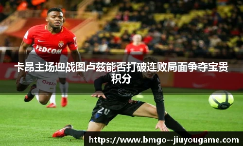 九游娱乐官网