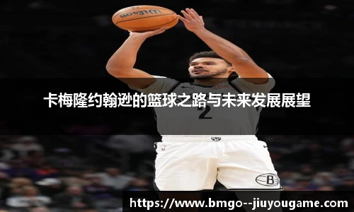 九游娱乐
