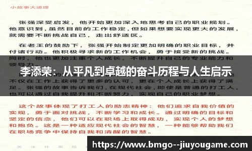 九游娱乐官方平台