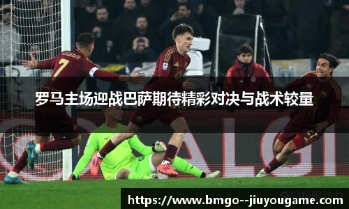 九游娱乐官方平台