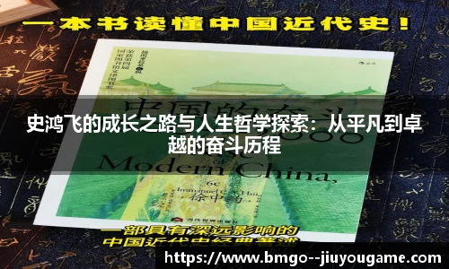 九游娱乐官方平台