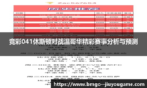 九游娱乐平台