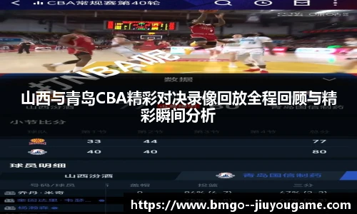 九游娱乐官网