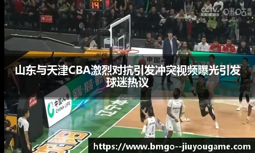 九游娱乐官方平台