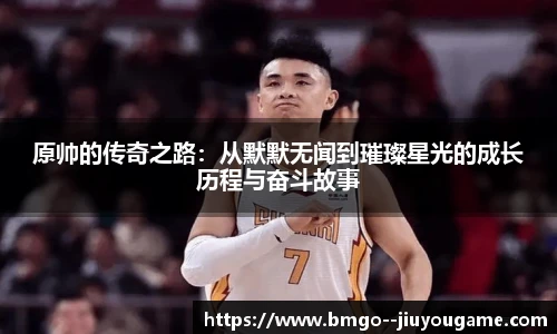 九游娱乐官网
