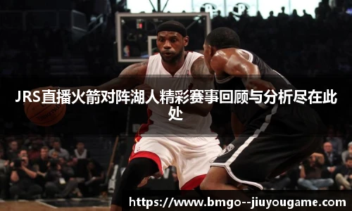 九游娱乐官方平台