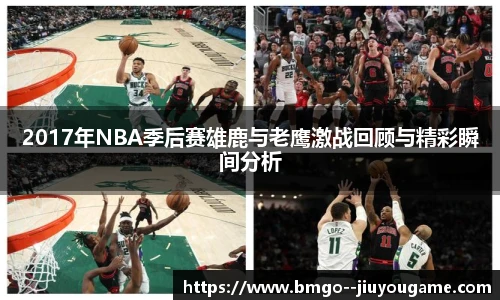 九游娱乐