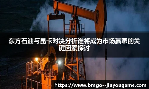 九游娱乐官方平台