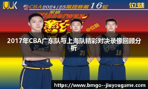 九游娱乐平台