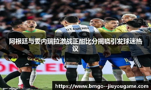 九游娱乐官方平台