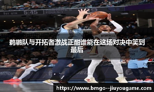 九游娱乐官方平台