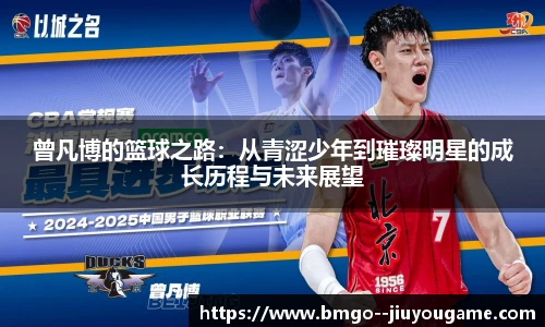 九游娱乐平台