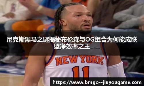 九游娱乐平台